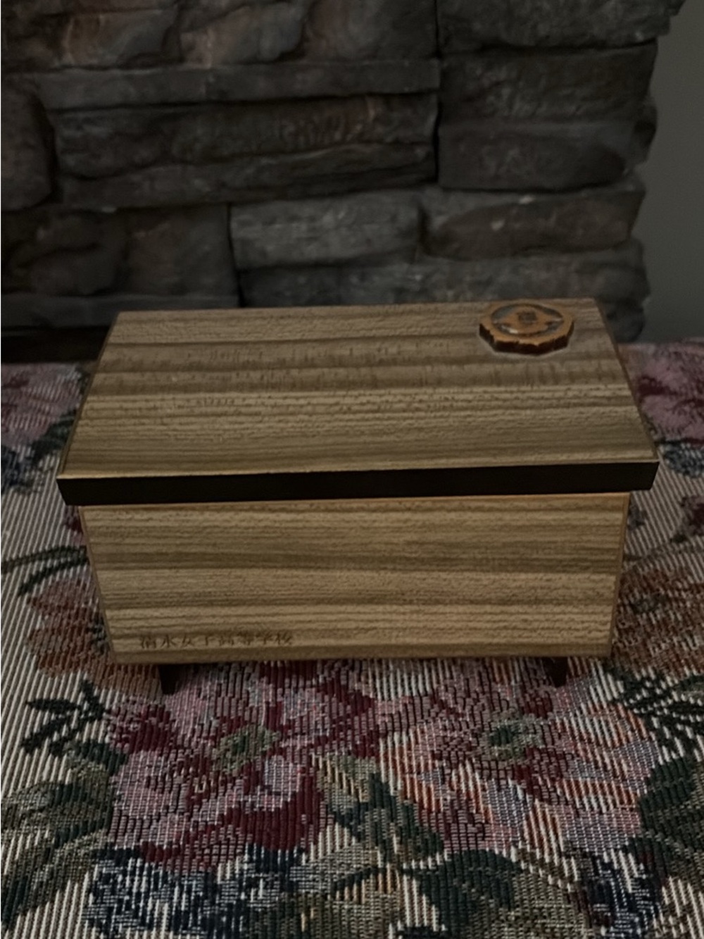 Vintage Japanese Wooden Music Box Jewelry Box